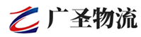深圳到石林彝族自治县物流公司